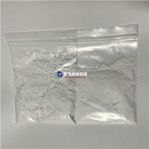 超細三氧化二鈧，高純氧化鈧50nmSc2O3，納米氧化鈧