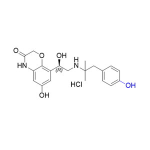 奧達(dá)特羅雜質(zhì)21 936490-85-6