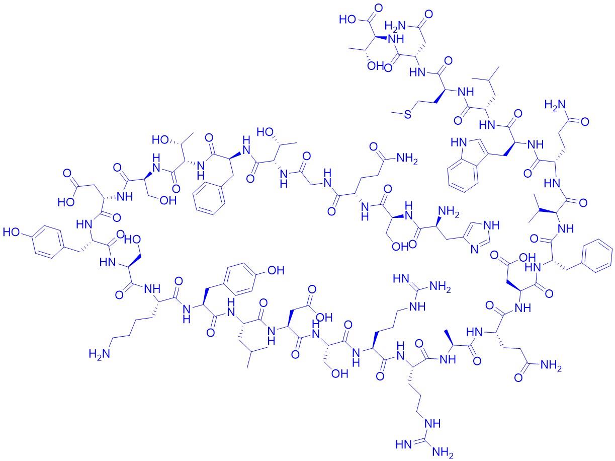 Glucagon 16941-32-5;28270-04-4.jpg