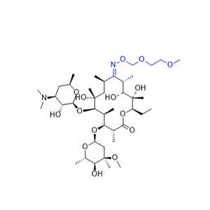 羅紅霉素雜質(zhì)03 134931-00-3