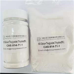 工廠直銷脫毛原料巰基乙酸鈣99%CAS814-71-1