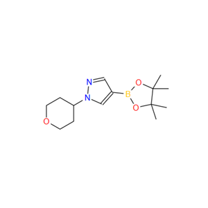 1-(四氫吡喃-4-基)-1H-吡唑-4-硼酸頻哪醇酯；1040377-03-4