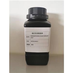 溴百里香酚蘭鈉 34722-90-2 Bromothymol blue sodium salt