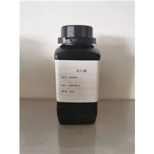 玫紅酸 Rosolic acid 603-45-2 