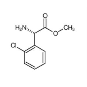 s-（+）-鄰氯苯甘氨酸甲酯酒石酸鹽  氯吡格雷中間體