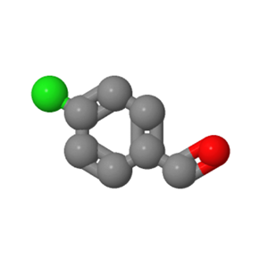 對氯苯甲醛