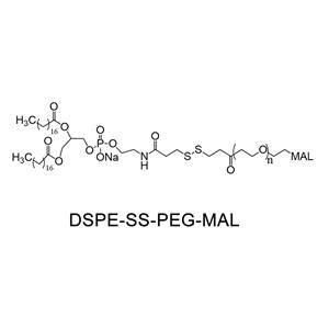 二硬脂?；字Ｒ掖及?雙硫鍵-聚乙二醇-巰基吡啶，DSPE-SS-PEG-OPSS