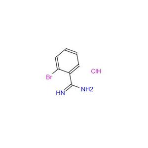 2-溴苯甲脒鹽酸鹽