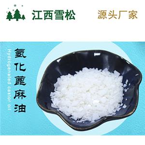 氫化蓖麻油