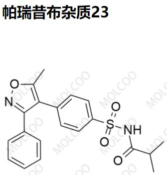 微信圖片_20230421181648.png