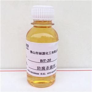 BIT-20殺菌劑 BIT防腐劑 苯并異噻唑啉酮殺菌劑