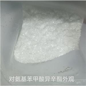 對(duì)氨基苯甲酸異辛酯 26218-04-2