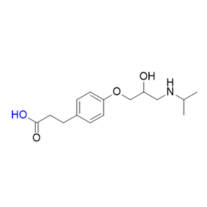 艾司洛爾雜質(zhì)01 81148-15-4