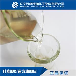 高濃度分散劑