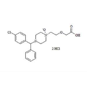 西替利嗪N1-氧化物二鹽酸鹽
