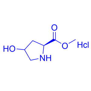 L-羥脯氨酸甲酯鹽酸鹽/481704-21-6/40216-83-9/H-Hyp-OMe.HCl