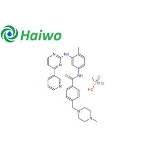 甲磺酸伊馬替尼