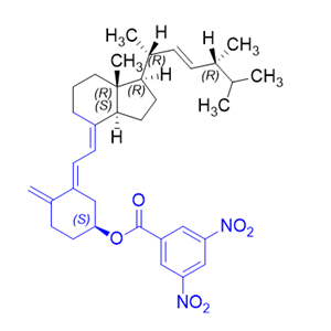 維生素D2雜質(zhì)08 4712-11-2