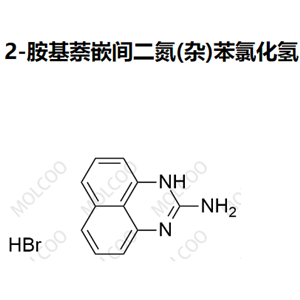 2-胺基萘嵌間二氮(雜)苯氯化氫