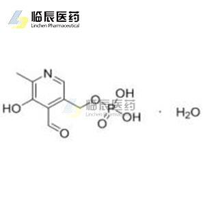 5-磷酸吡哆醛Pyridoxal-5-phosphate醫(yī)藥中間體