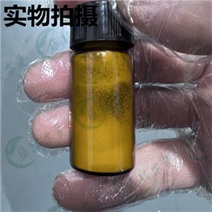 阿托西班-醋酸阿托西班-90779-69-4-化學(xué)試劑-中間體