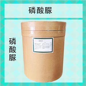 (農(nóng)業(yè)級，工業(yè)級)磷酸脲