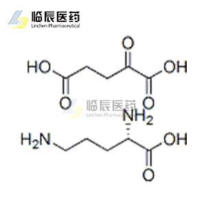 L-鳥氨酸 alpha-酮戊二酸 (1:1)；L-鳥氨酸α-酮戊二酸（1:1）;L-Ornithine α-Ketoglutarate(1:1)