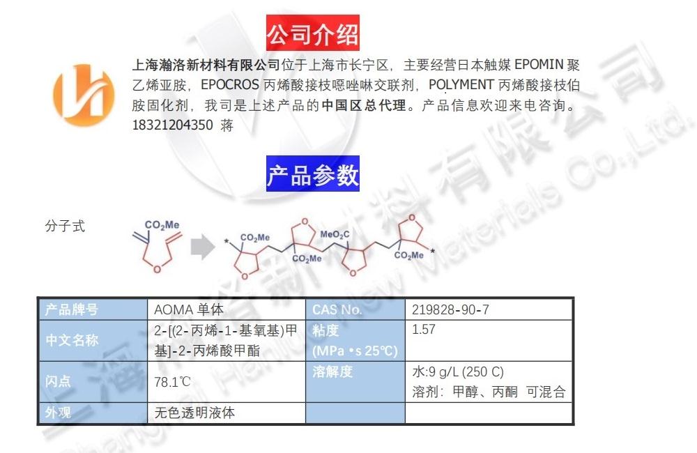 產(chǎn)品說明01.jpg