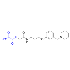 羅沙替丁醋酸酯雜質(zhì)02 97900-87-3