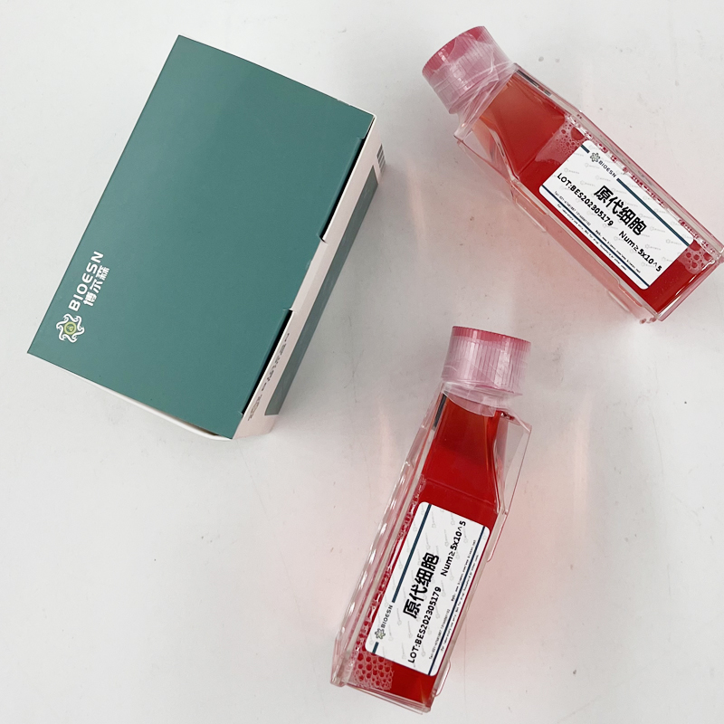 去氨精氨酸加壓素(DDAVP) ELISA Kit