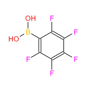 2,3,4,5,6-五氟苯硼酸