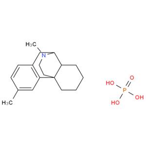 二甲啡烷磷酸鹽