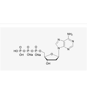 dATP·Na2(HPLC≥99%)