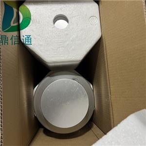 色瑞替尼；1032900-25-6； Ceritinib；為白色至類白色固體