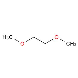 1,2-二甲氧基乙烷