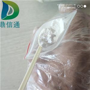  勞拉替尼；Laratinib； 1454846-35-5  