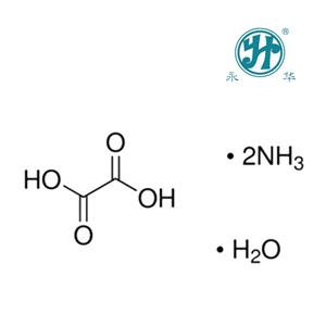 一水合草酸銨AR 500g