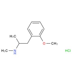 鹽酸甲氧那明