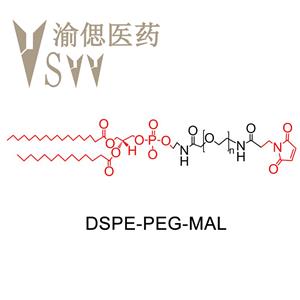 二硬脂?；字Ｒ掖及?聚乙二醇-馬來(lái)酰亞胺