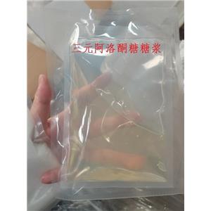 現(xiàn)貨供應(yīng)山東三元出口食品級D-阿洛酮糖糖漿