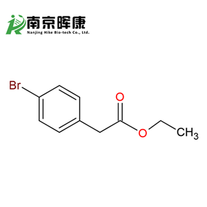 4-溴苯乙酸乙酯  南京暉康生物科技有限公司