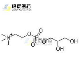 甘油磷脂酰膽堿 GPC