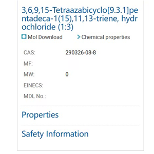 3,6,9,15-Tetraazabicyclo[9.3.1]pentadeca-1(15),11,13-triene, hydrochloride (1:3)