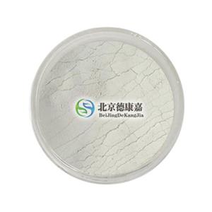 中藥對(duì)照品 白術(shù)內(nèi)酯Ⅱ 73069-14-4