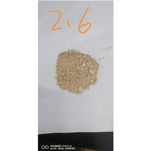 蒽醌-2,6-二磺酸鈉，現(xiàn)貨，源頭工廠深耕精細(xì)化工30年