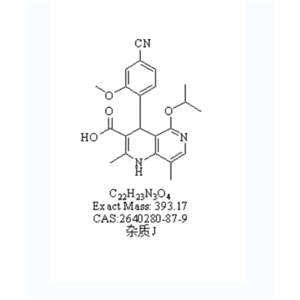 非奈利酮雜質(zhì)J