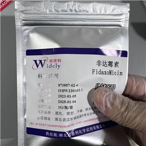 非達(dá)霉素 873857-62-6 FidaxoMicin 99% 化學(xué)試劑