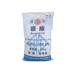 硼酸 現(xiàn)貨供應 優(yōu)質工業(yè)硼酸 農(nóng)業(yè)硼酸