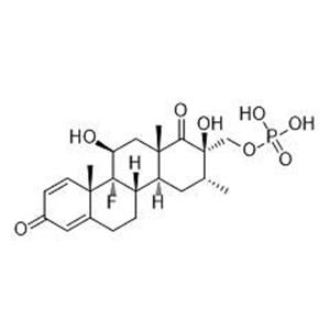 地塞米松磷酸鈉EP雜質(zhì)F 