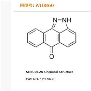 SP600125試劑美國進口，保證質(zhì)量